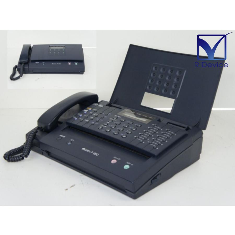 F-250 ムラテック B4送受信対応 ビジネスロール紙FAX コンパクト 卓上