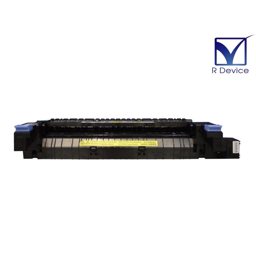 Canon キヤノン UM-722FA【3932B002】 LBP9600C/LBP9500C/LBP9200Cなど 