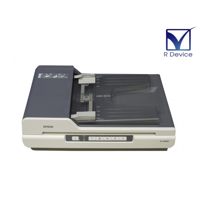 EPSON GT-D1000 A4対応 ADF搭載フラットベッドスキャナ 1200dpi【中古  