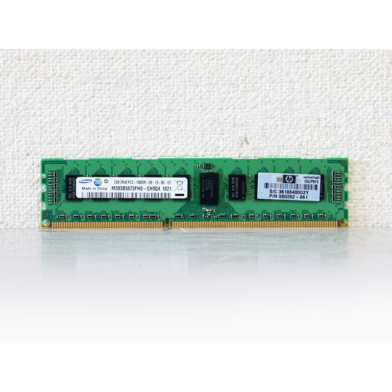 Lot De 4 Barrettes RAM Cisco – 2 Go PC3-10600R, ECC, Modèle Micron, Reconditionnées Et Testées