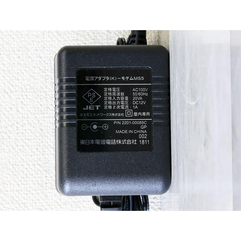 2201-00085C 東日本電信電話 ADSLモデムMS5用 ACアダプタ DC12V-1A【中古】|r-device|02