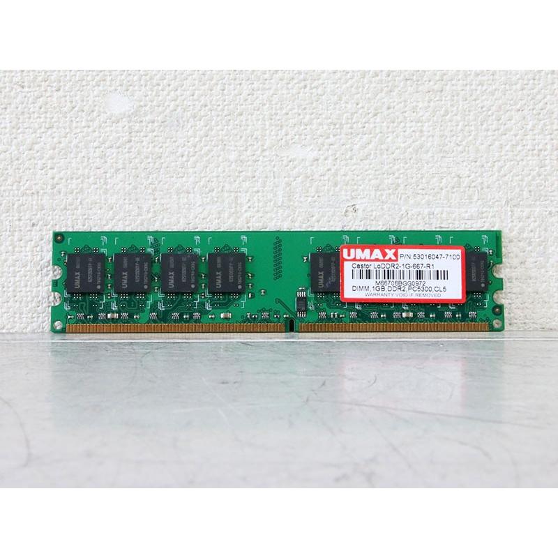 53016047-7100 UMAX Castor LoDDR2-1 G-667-R1 1GB DDR2 PC5300 DIMM【中古】｜r-device
