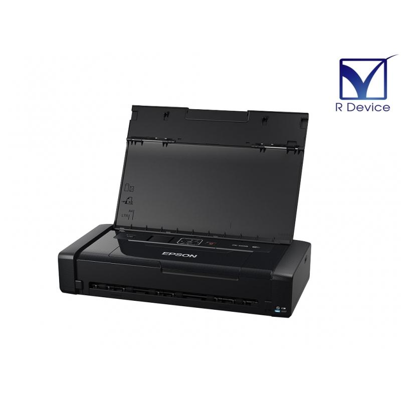 スマートフォンプリント対応】EPSON PX-S05B A4ビジネスモバイル  