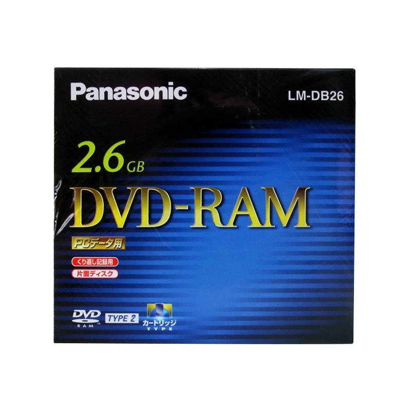 LM-DB26 Panasonic DVD-RAMディスク (カートリッジ付き 2.6GB 片面 TYPE2)【未使用品】｜r-device