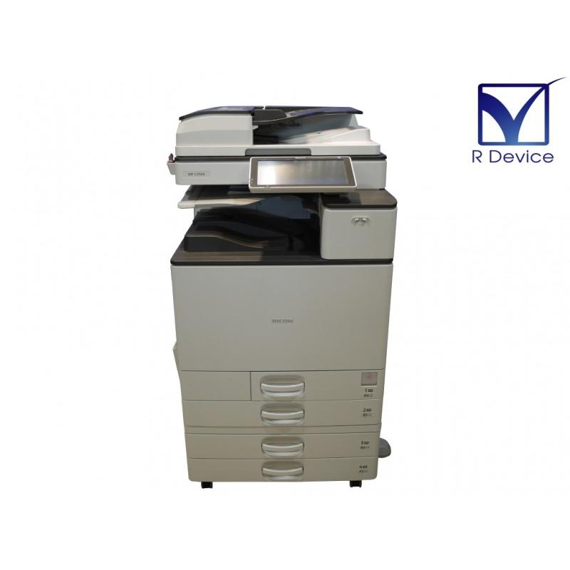業務用RICOHデジタルフルカラー複合機コピー機スキャナーFAXプリンター