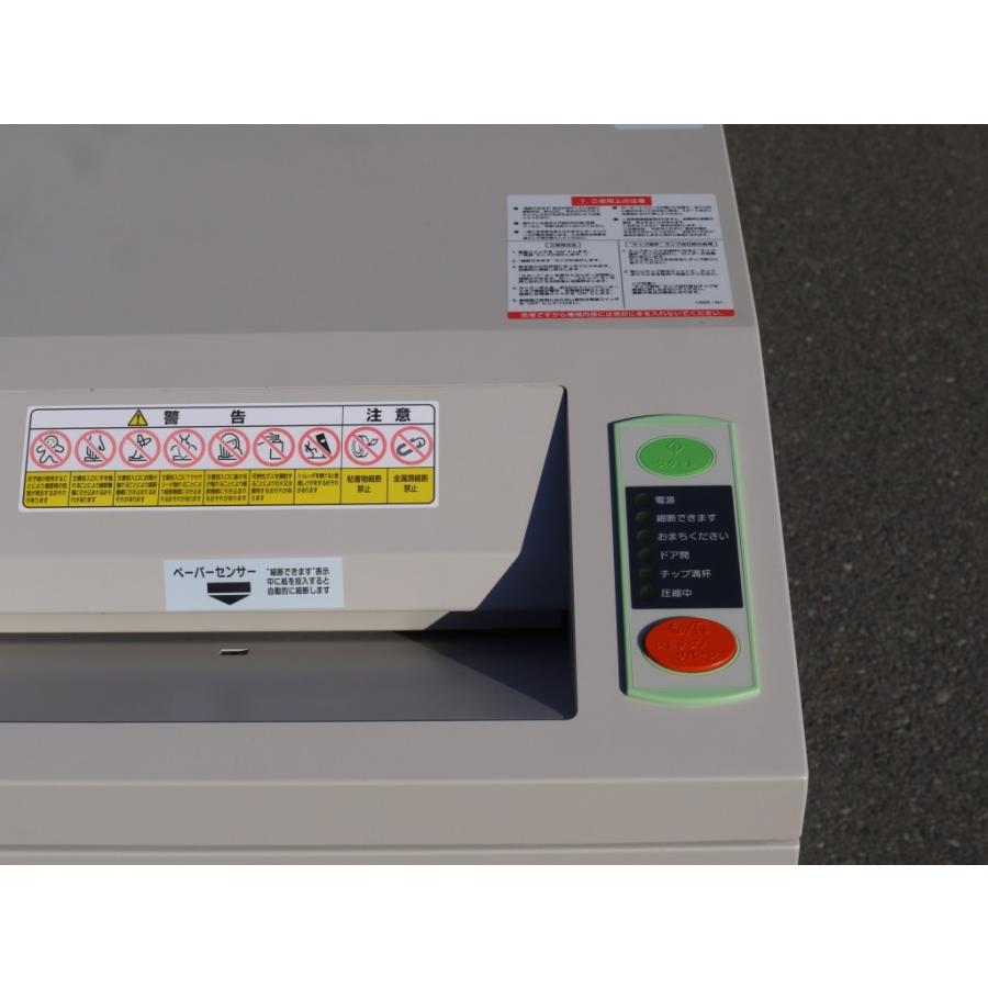 BoConcept RIDGE ラグ