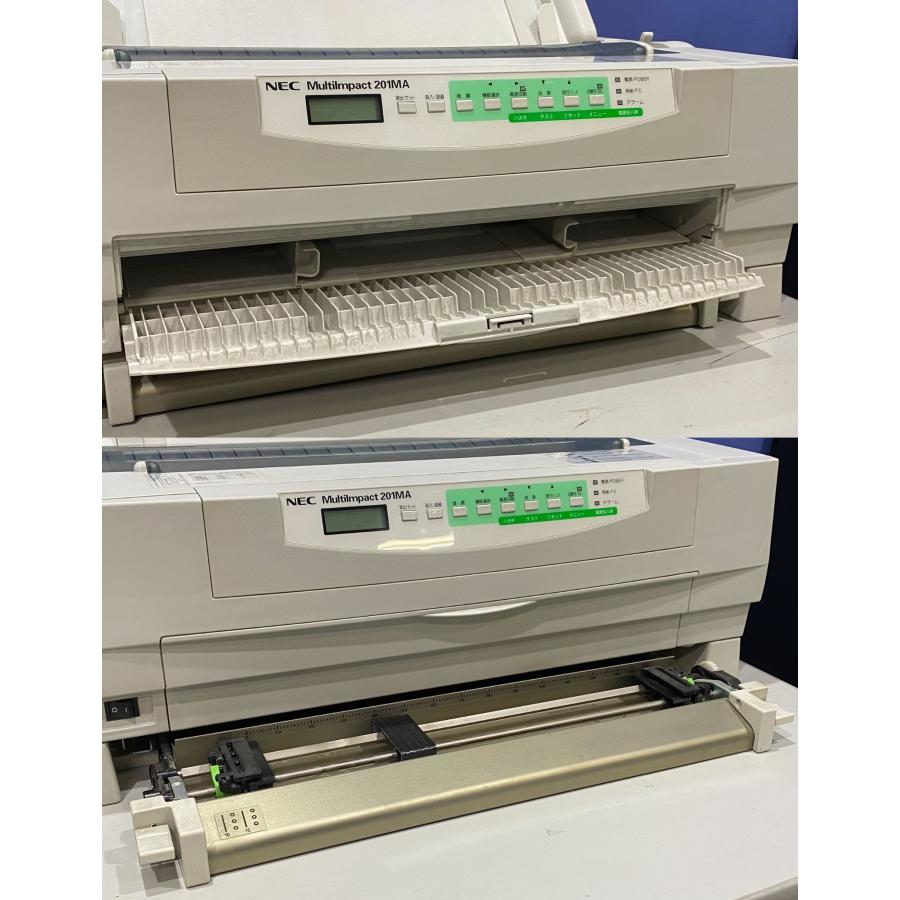 NEC MultiImpact 201MA (PR-D201MA) ドットプリンタ フロント NEC MultiImpact 201MA (PR-D201MA) ドットプリンタ フロント