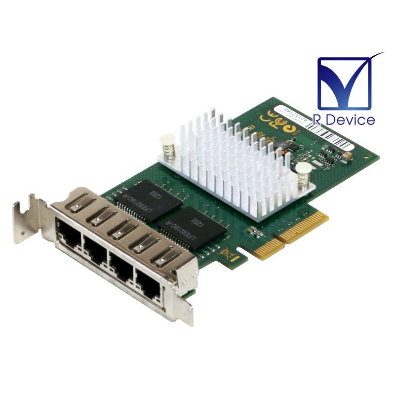 D3045-A11 富士通 Quad Port LANカード 1000BASE-T PCI Express 2.0 x4 LowProfile【LANカード】