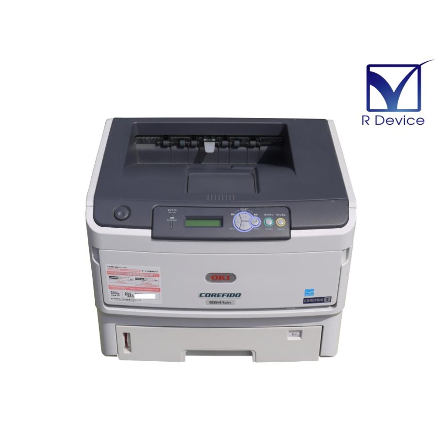 OKI B841dn-EXプリンター OKI B841dn レーザープリンター