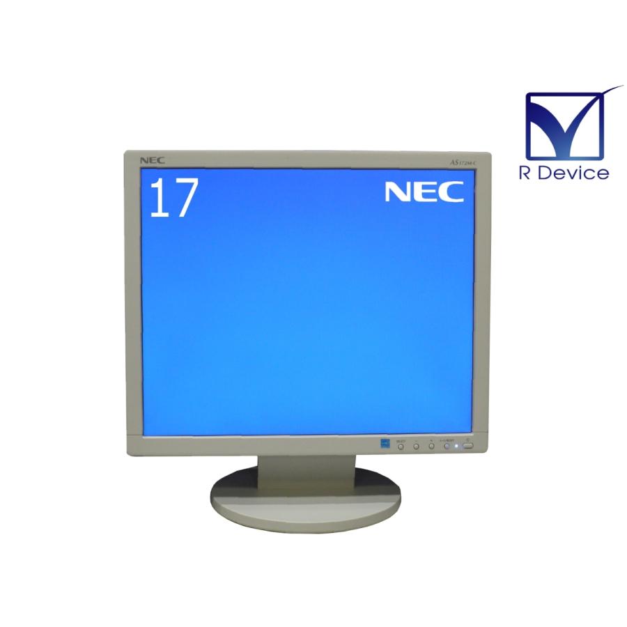 NEC LCD-AS172M-C 17インチ スクエア型 液晶ディスプレイ SXGA