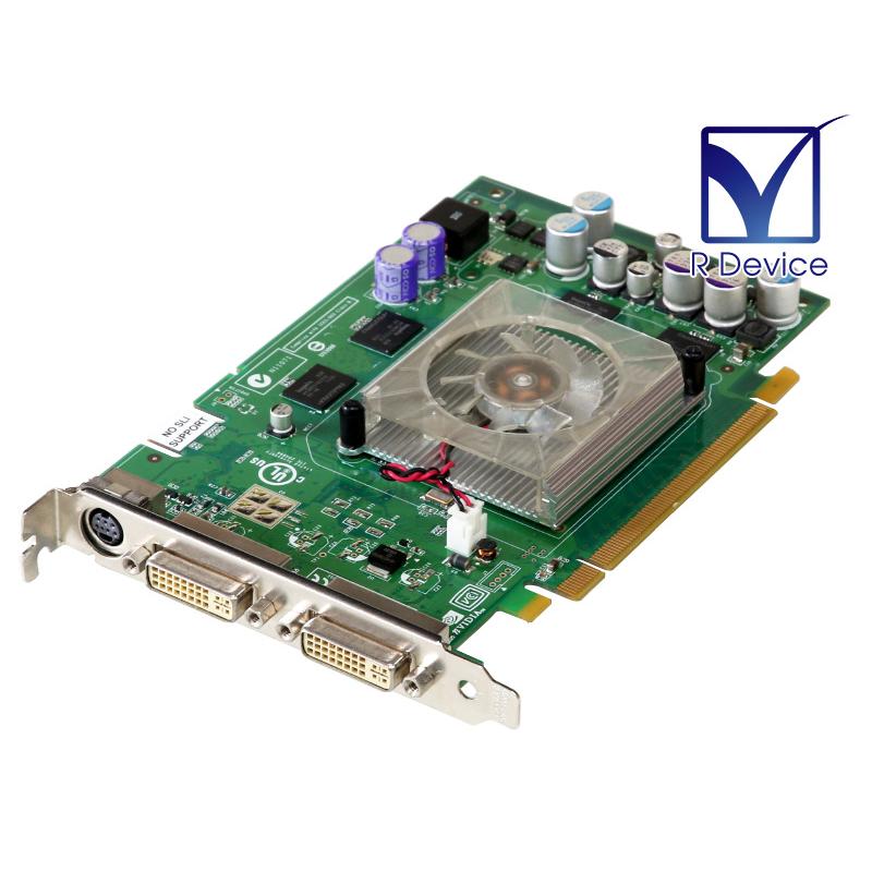 HP Quadro FX 560 128MB SVideo/DVII *2 PCI Express x16