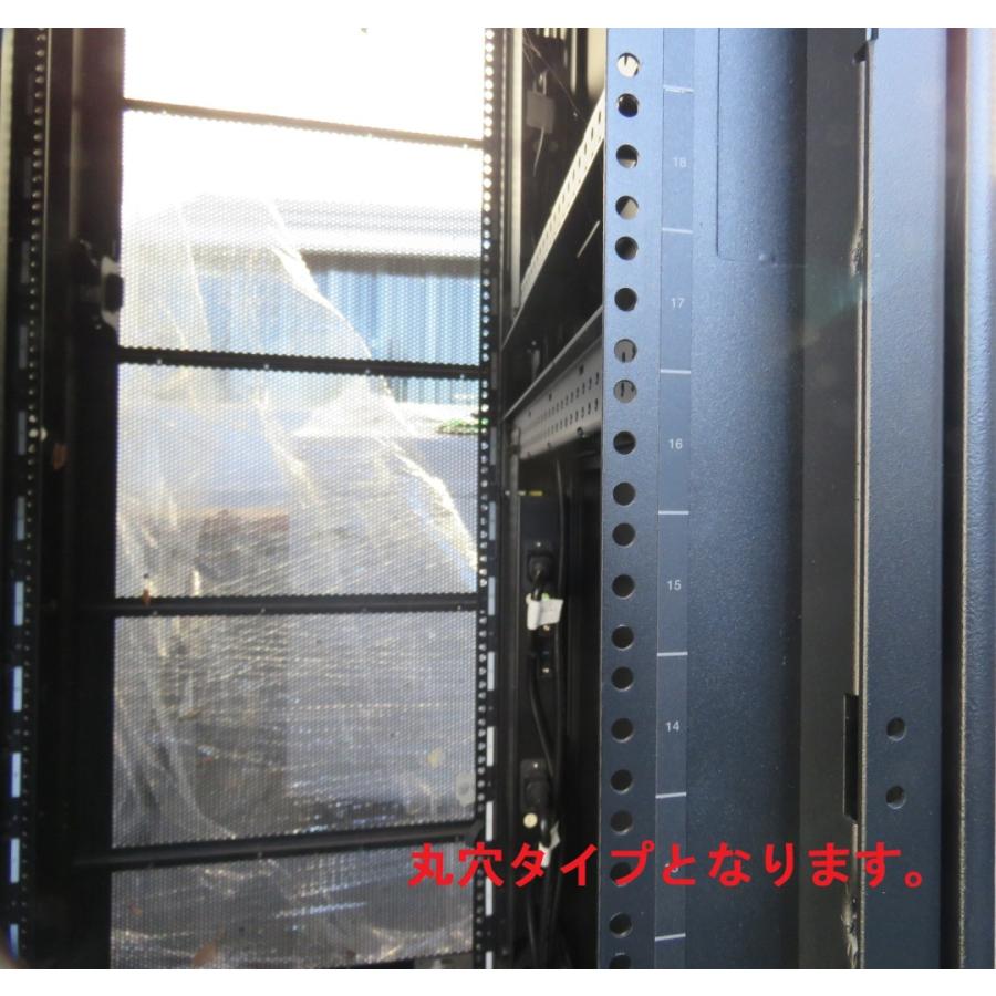 41Y0560 IBM 42U 19インチサーバーラック type 9308-4RX/93084RX 41Y0560 IBM 42U 19インチサーバーラック type 9308-4RX/93084RX