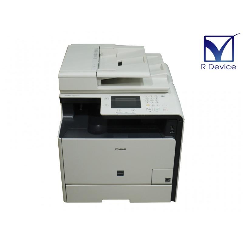 Canon Satera Mf722Cdw – Canon Mf720C Series – WAZQ