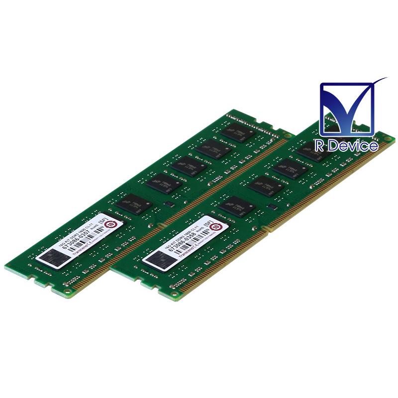 Transcend DDR3 32GBセット (8GB×4 1600MHz) Transcend DDR3 32GB