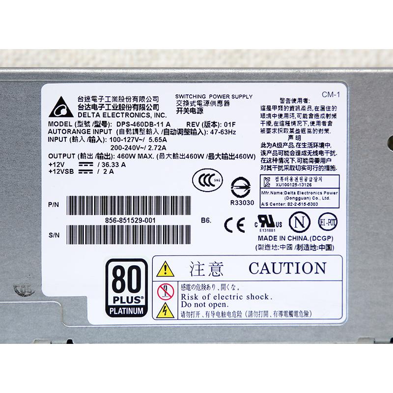 856-851529 NEC Corporation Express5800 T120f用 電源ユニット 856-851529 NEC Corporation Express5800 T120f用 電源ユニット