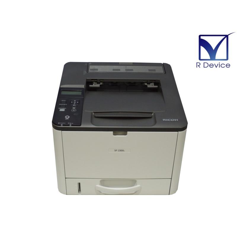 RICOH モノクロレーザープリンター SP2300L Amazon.co.jp: A4モノクロレーザープリンター RICOH SP 2300L