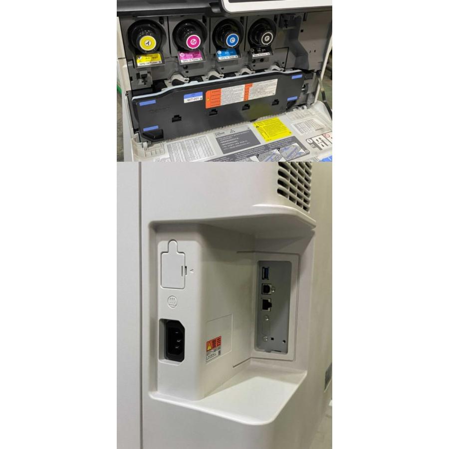 2018年モデル】Canon imageRUNNER ADVANCE C356F II A4カラーレーザー
