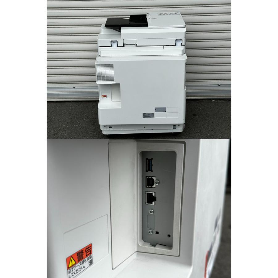A4カラー複合機 Canon iR-ADVANCE C356FII 毎分35枚カラーコピー A4カラー複合機 Canon iR-ADVANCE C356FII 毎分35枚カラーコピー