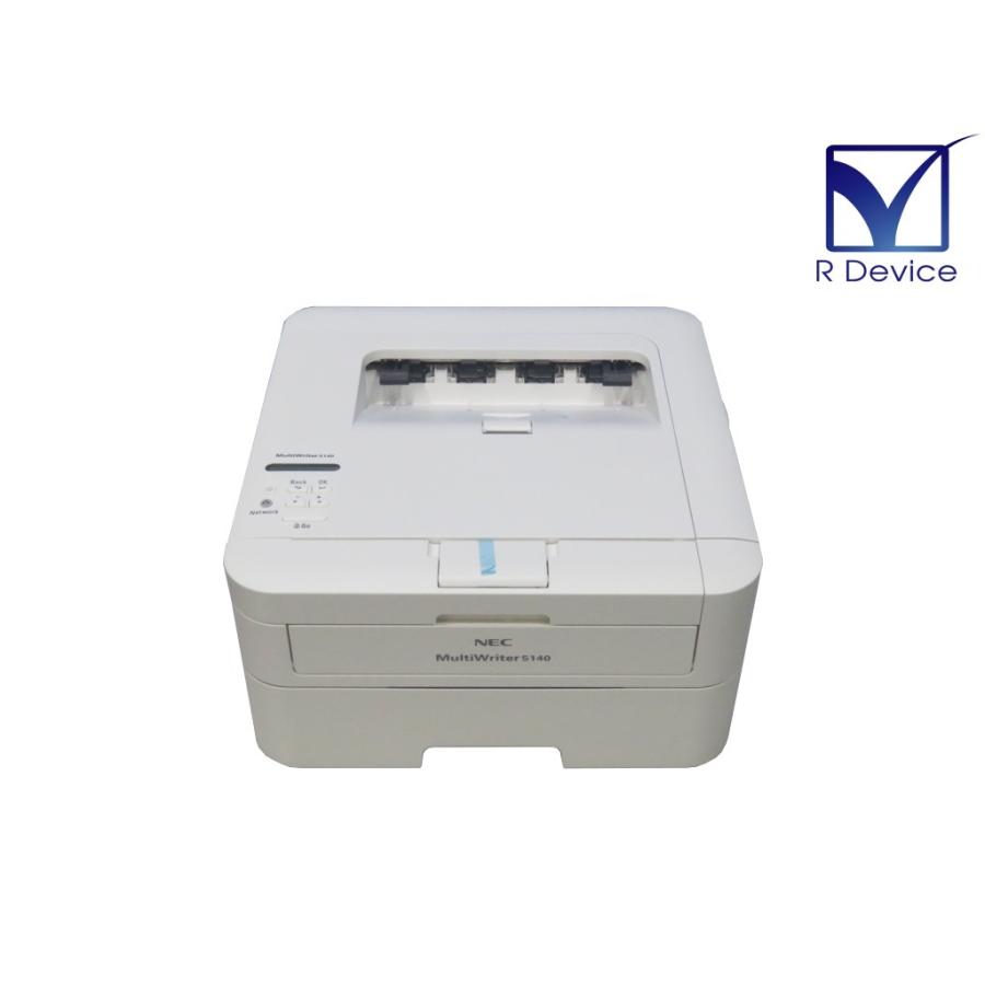 NEC MultiWriter 5140 PR-L5140