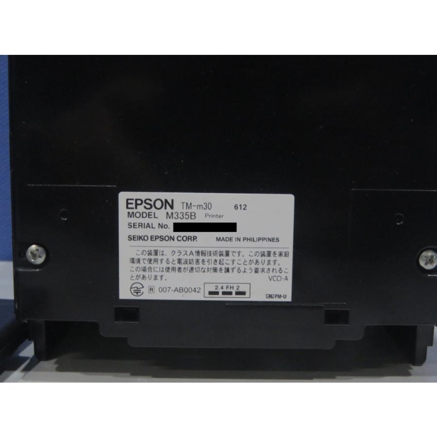 EPSON TM-m30(TM30UBE612) 80mmロール紙対応 コンパクトレシート 