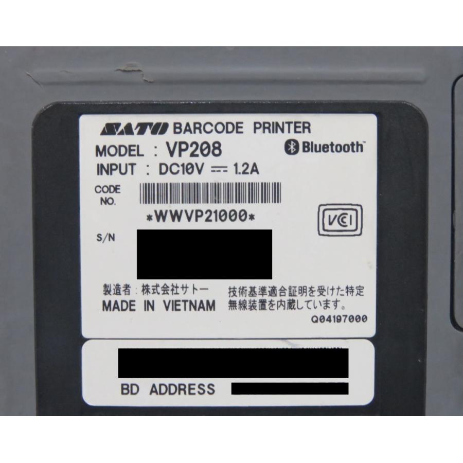 SATO VP208 バーコードラベルプリンタ USB/Bluetooth 本体 SATO VP208 バーコードラベルプリンタ USB/Bluetooth 本体