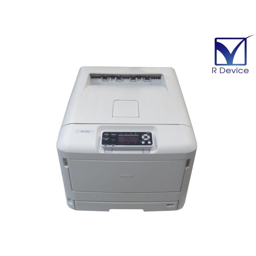 使用少な目!】RICOH IPSIO SP C750 A3カラーレーザープリンタ 使用少な目!】RICOH IPSIO SP C750 A3カラーレーザープリンタ