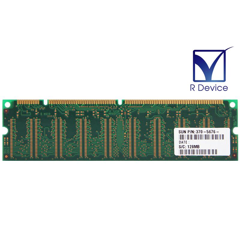 370-5676 Sun Microsystems 128MB PC133 SDRAM DIMM ECC Unbuffered 3-3.6V 168-Pin Micron Technology MT9LSDT1672AG-133E1【メモリ】