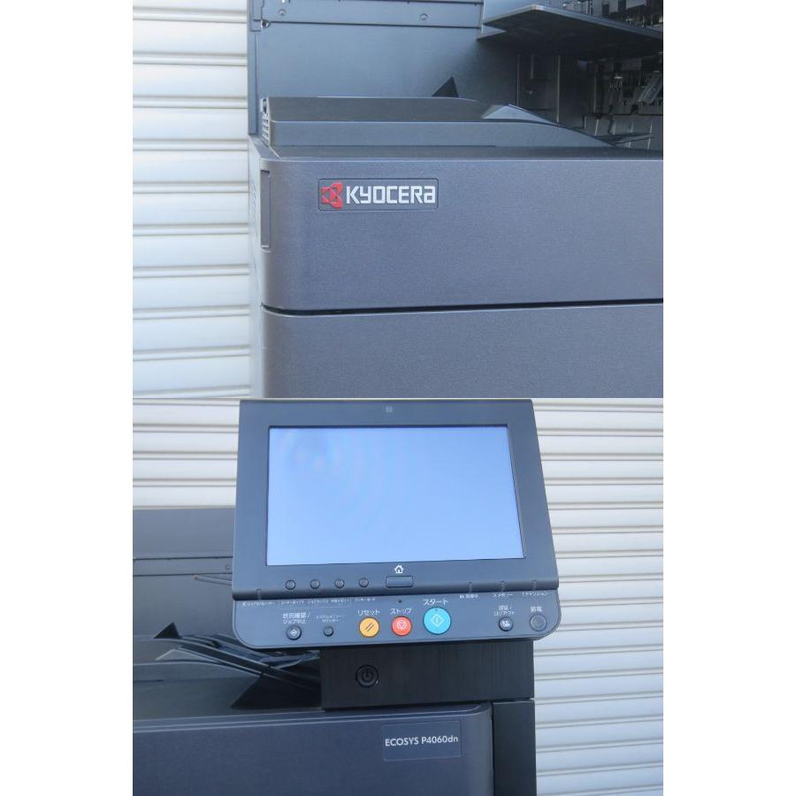 【2020年モデル】京セラ ECOSYS P4060dn A3モノクロレーザープリンター 約6.2万枚 60枚/分 PostScript3互換