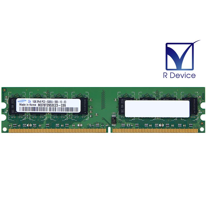 M378T2953CZ3-CE6 Samsung Semiconductor 1GB DDR2-667 PC2-5300 non-ECC ...