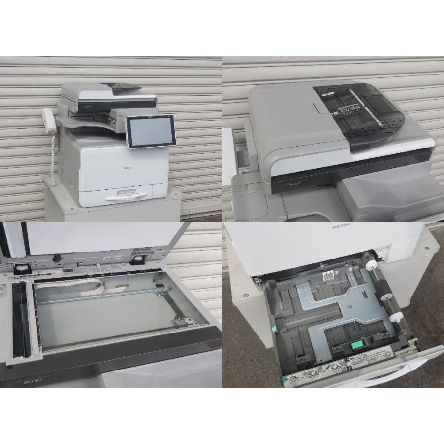 ◇小規模オフィス向け A4複合機 RICOH MP C307 モノクロ・カラーコピー