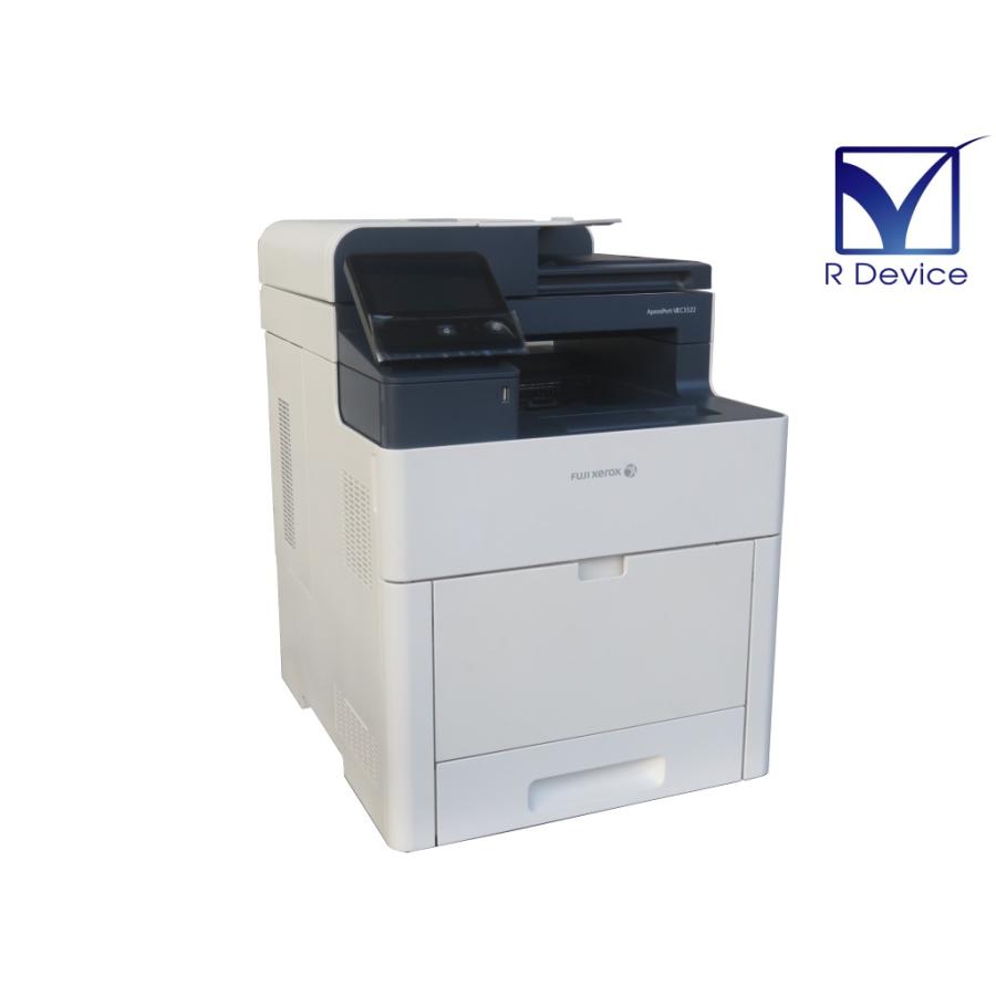 使用ごくわずか!】FujiXerox ApeosPort-VII C3322 コンパクトA4 使用ごくわずか!】FujiXerox ApeosPort-VII C3322 コンパクトA4
