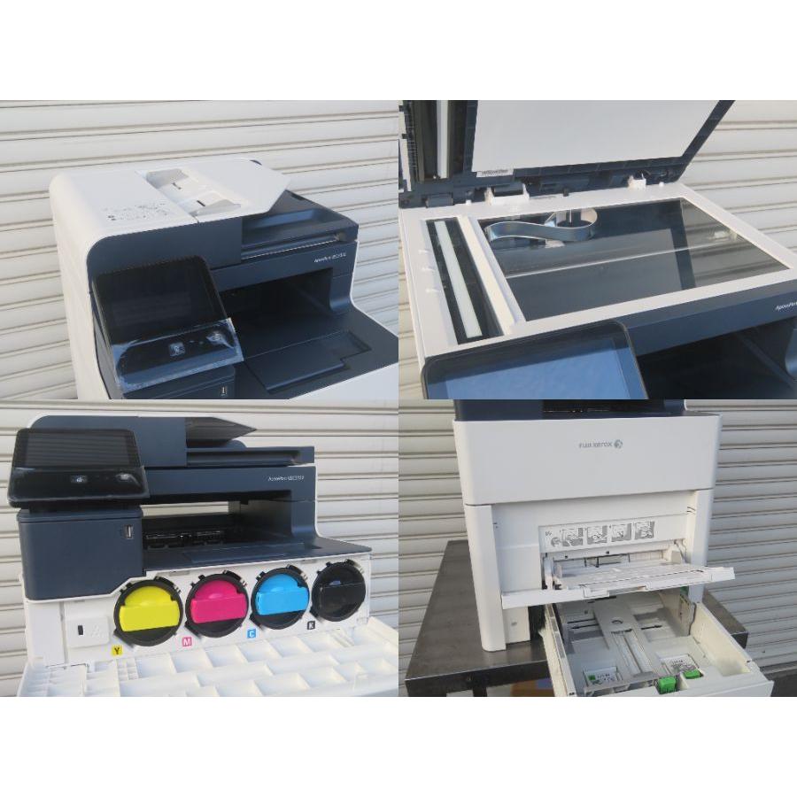 使用ごくわずか!】FujiXerox ApeosPort-VII C3322 コンパクトA4 使用ごくわずか!】FujiXerox ApeosPort-VII C3322 コンパクトA4