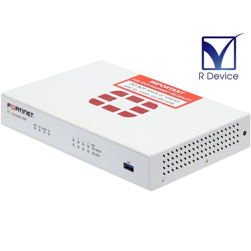 FORTINET セキュアSD-WAN 次世代ファイアウォール