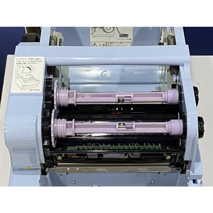 ACアダプタ無し】KOBAYASHI 小林クリエイト IP-226 4インチバー ACアダプタ無し】KOBAYASHI 小林クリエイト IP-226 4インチバー