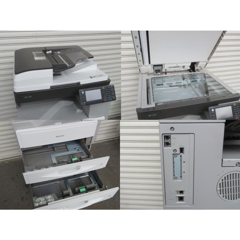 使用少な目!】RICOH MP 1301 SPF A3モノクロレーザー複合機 使用少な目!】RICOH MP 1301 SPF A3モノクロレーザー複合機