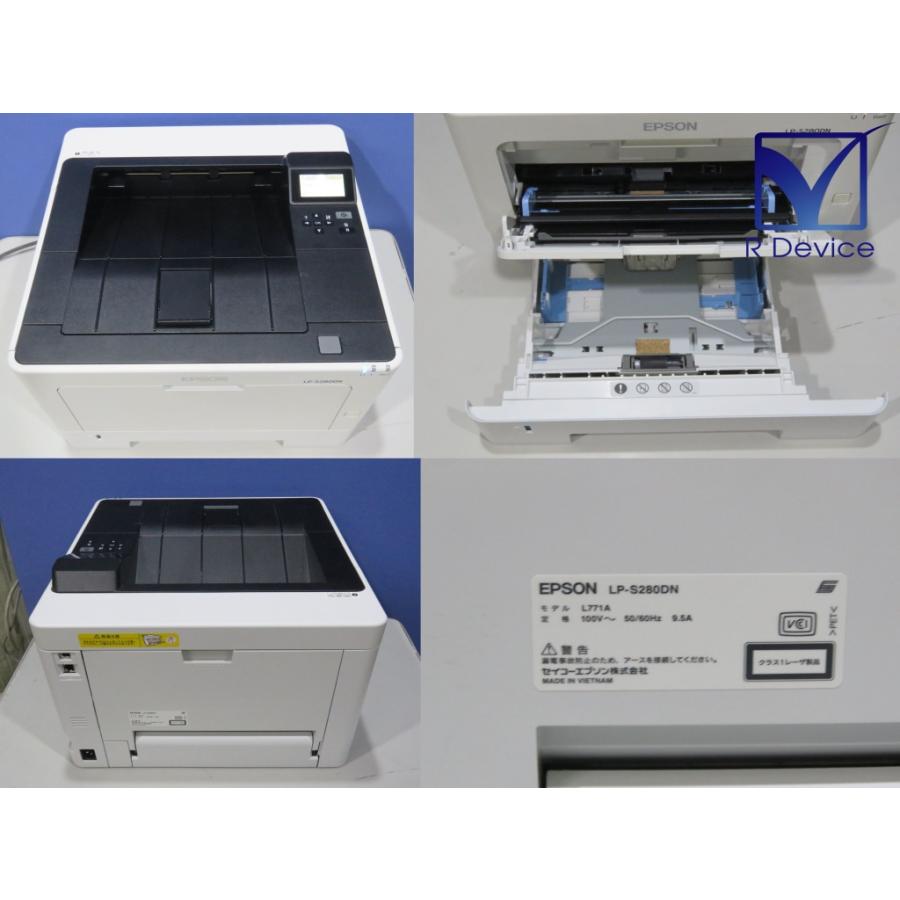 使用少な目!】EPSON LP-S280DN A4モノクロレーザープリンタ 高 使用少な目!】EPSON LP-S280DN A4モノクロレーザープリンタ 高