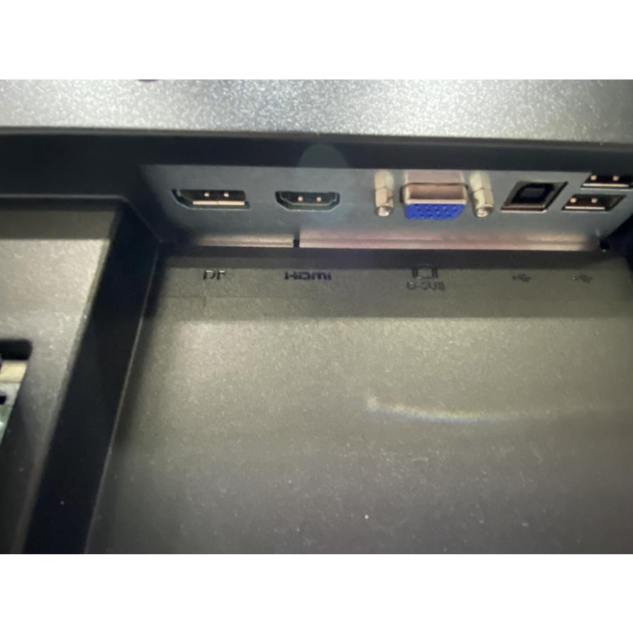 ProLite XU2492HSU 23.8インチフルHDディスプレイ | grocerybazaar.store