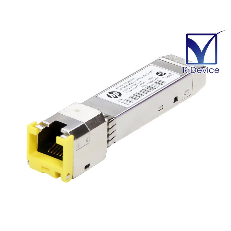 738369-001 Hewlett-Packard Company 1Gb MSA 2024 SW iSCSI SFP トランシーバー