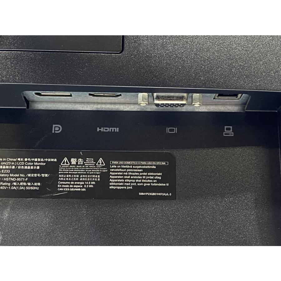 HP EliteDisplay E233 23インチ ワイド液晶ディスプレイ 2018年製 IPSパネル フルHD HDMI/VGA/DisplayPort【中古モニター】｜r-device｜05