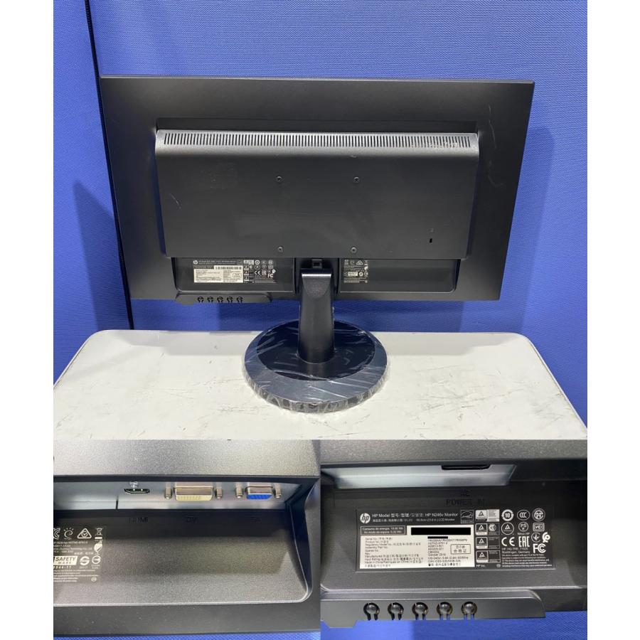 HP N246v 23.8インチ ワイド液晶ディスプレイ 2019年製 IPSパネル フルHD HDMI/VGA/DVI【中古モニター