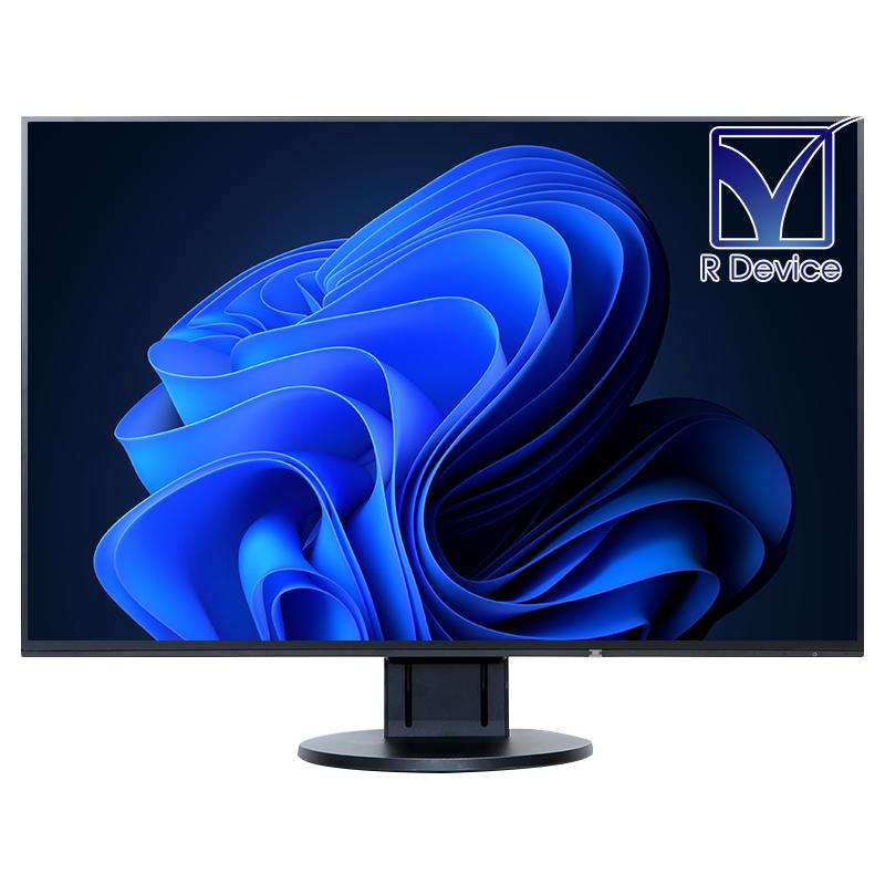 EIZO FlexScan EV2456 (EV2456-BK) 24.1インチ プロ仕様 4辺