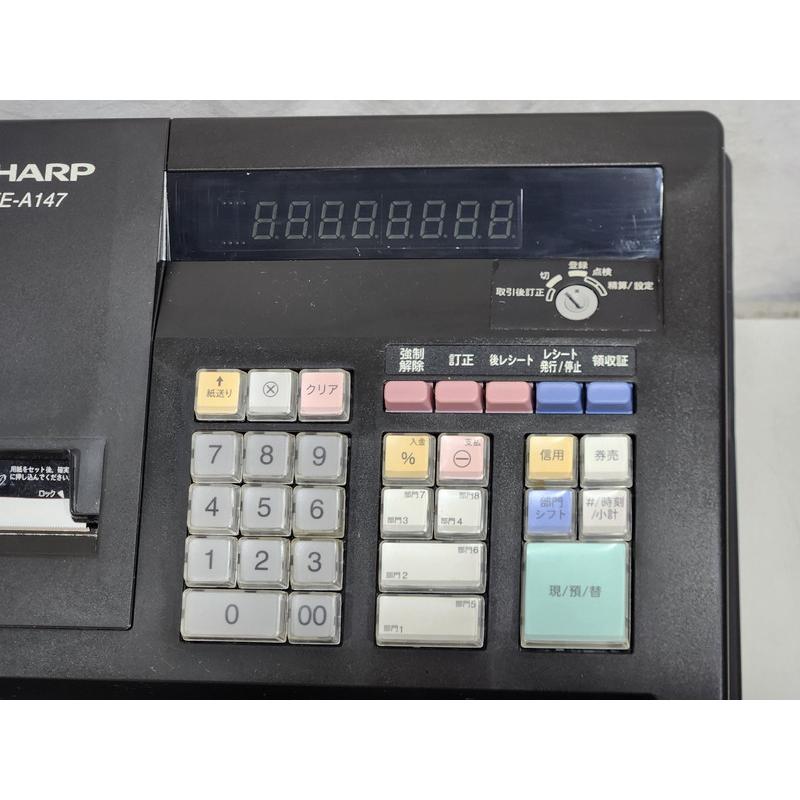 SHARP シャープ 電子レジスタ XE-A147-B ブラック 8部門 SDカード対応 感熱紙 インボイス/軽減税率対応モデル【中古】｜r-device｜05