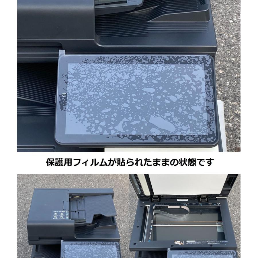 使用わずか!】コニカミノルタ bizhub C4050 i A4カラーレーザー 使用わずか!】コニカミノルタ bizhub C4050 i A4カラーレーザー