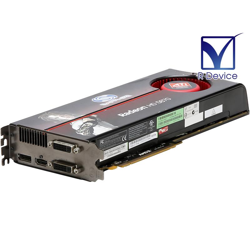 2026年最新】Yahoo!オークション - radeon hd5870(すべて)の中古品