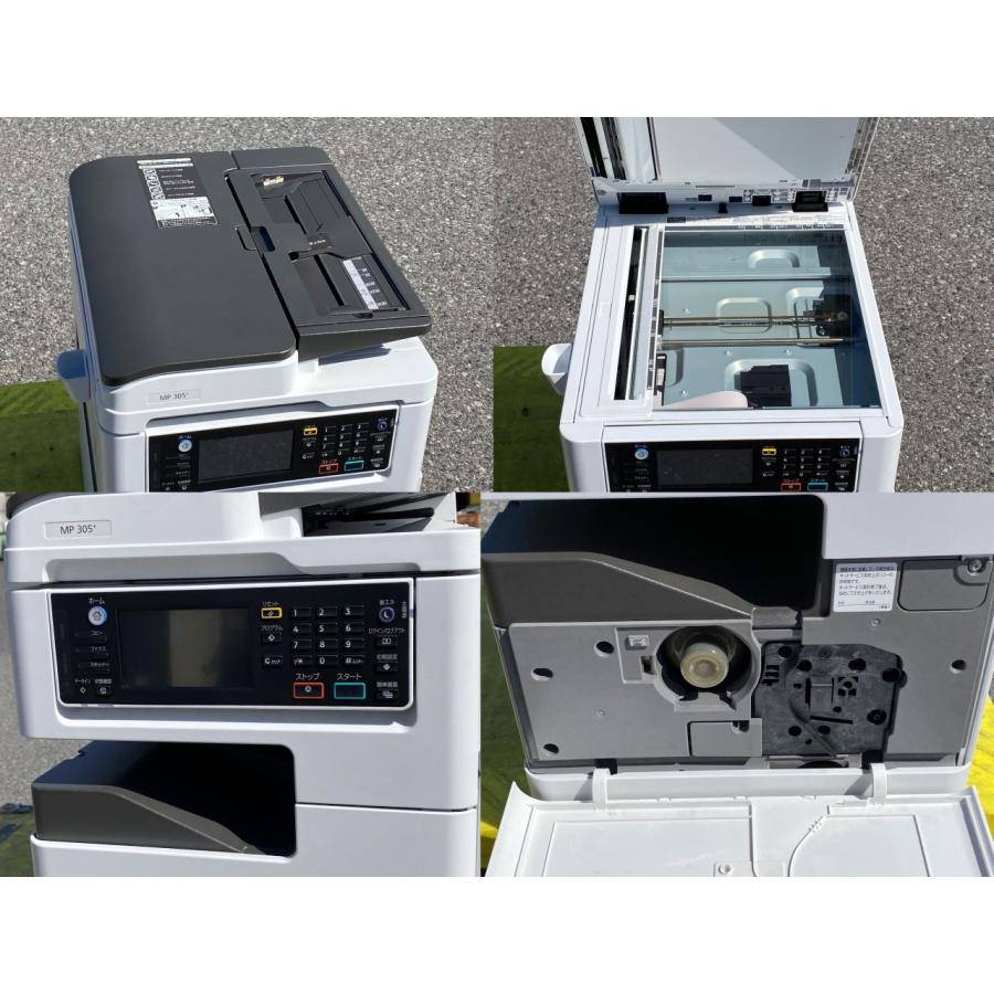 RICOH MP 305+ SPF A4/A3対応 モノクロレーザー複合機 ADF/FAX RICOH MP 305+ SPF A4/A3対応 モノクロレーザー複合機 ADF/FAX