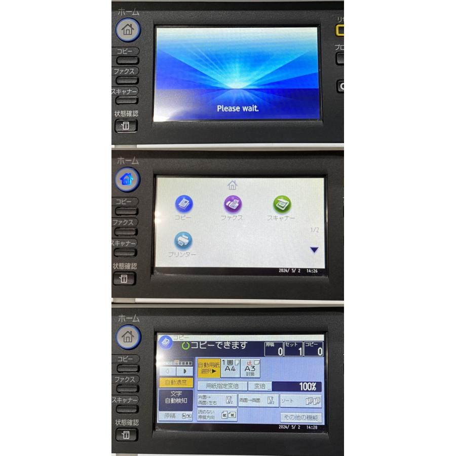 RICOH MP 305+ SPF A4/A3対応 モノクロレーザー複合機 ADF/FAX RICOH MP 305+ SPF A4/A3対応 モノクロレーザー複合機 ADF/FAX