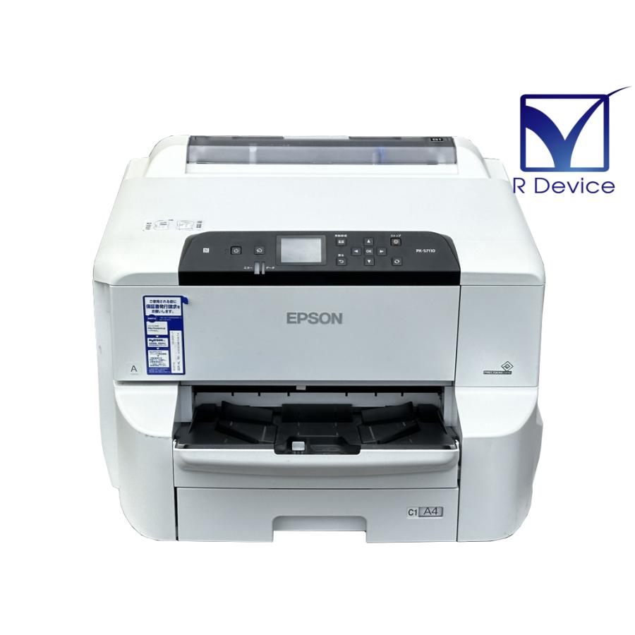 EPSON PX-S7110 A3ノビ対応 インクジェットプリンタ ビジネス EPSON PX-S7110 A3ノビ対応 インクジェットプリンタ ビジネス