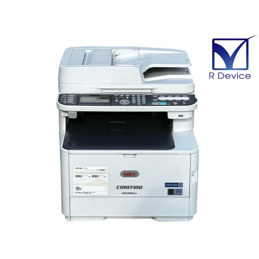 中古 OKI プリンター 複合機