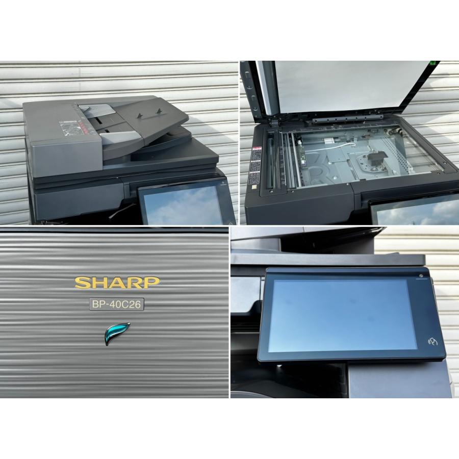 最新現行モデル/使用極小!】SHARP(シャープ)BP-40C26 A3 最新現行モデル/使用極小!】SHARP(シャープ)BP-40C26 A3
