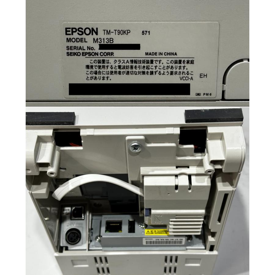 EPSON TM-T90KP(TM90KPE571) 80mmサーマルレシートプリンタ 有線 EPSON TM-T90KP(TM90KPE571) 80mmサーマルレシートプリンタ 有線